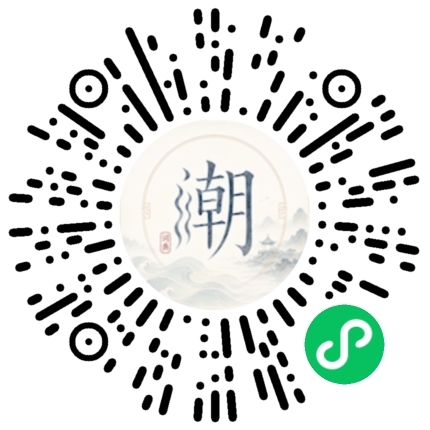 WeChatでスキャンしてMogherミニプログラムを開く