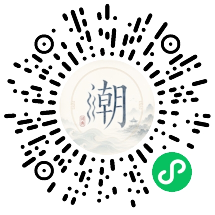 สแกนด้วย WeChat เพื่อเปิดมินิโปรแกรม Mogher