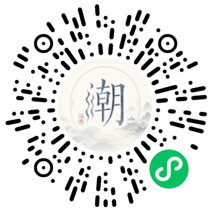 สแกนด้วย WeChat เพื่อเปิดมินิโปรแกรม Mogher
