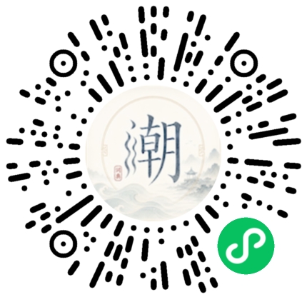WeChatでスキャンしてMogherミニプログラムを開く
