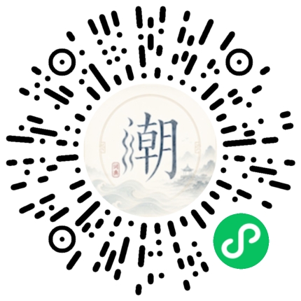 WeChatでスキャンしてMogherミニプログラムを開く