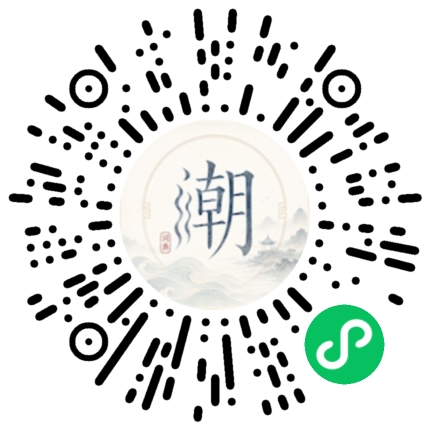 Scannez avec WeChat pour ouvrir le mini-programme Mogher