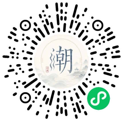 Scannez avec WeChat pour ouvrir le mini-programme Mogher