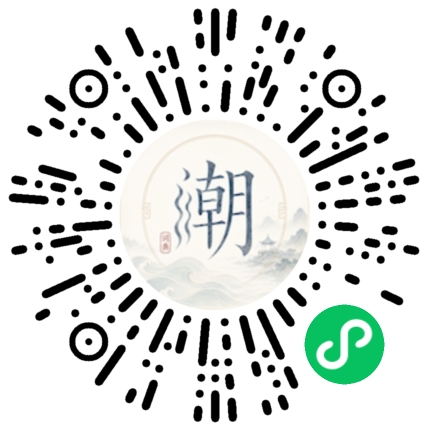 สแกนด้วย WeChat เพื่อเปิดมินิโปรแกรม Mogher