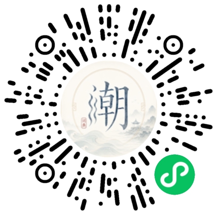 Scannez avec WeChat pour ouvrir le mini-programme Mogher