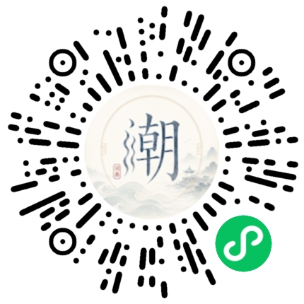 สแกนด้วย WeChat เพื่อเปิดมินิโปรแกรม Mogher