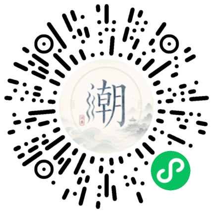 สแกนด้วย WeChat เพื่อเปิดมินิโปรแกรม Mogher