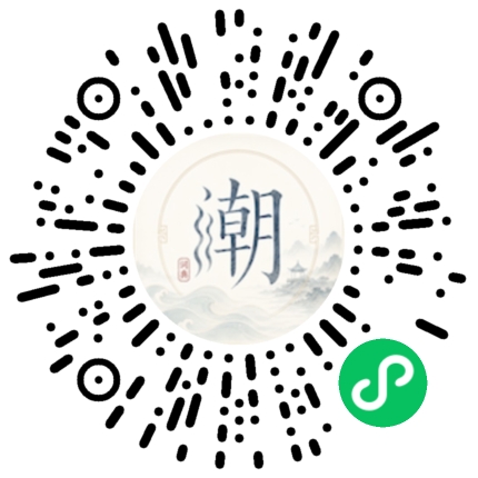 สแกนด้วย WeChat เพื่อเปิดมินิโปรแกรม Mogher