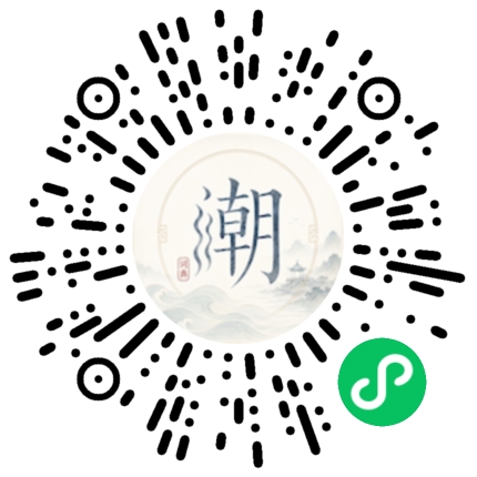 Scannez avec WeChat pour ouvrir le mini-programme Mogher