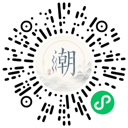 Scannez avec WeChat pour ouvrir le mini-programme Mogher
