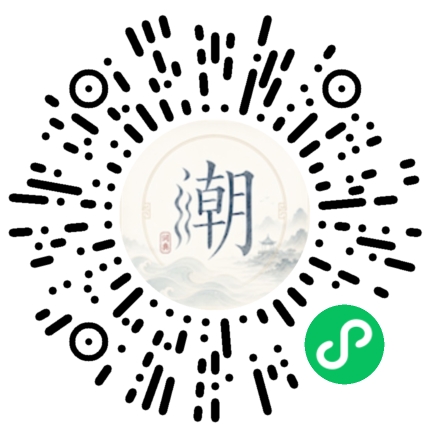 สแกนด้วย WeChat เพื่อเปิดมินิโปรแกรม Mogher