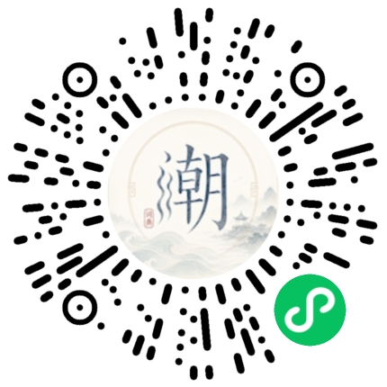 Scannez avec WeChat pour ouvrir le mini-programme Mogher