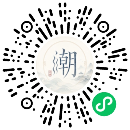 Scannez avec WeChat pour ouvrir le mini-programme Mogher