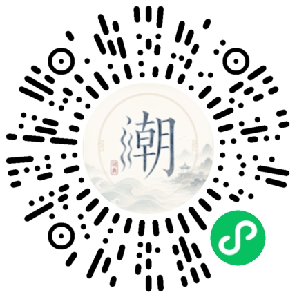WeChatでスキャンしてMogherミニプログラムを開く