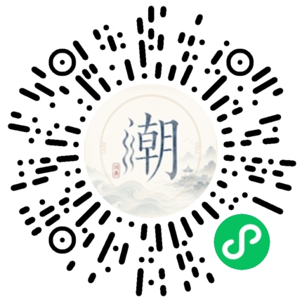 สแกนด้วย WeChat เพื่อเปิดมินิโปรแกรม Mogher