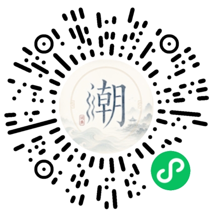 WeChatでスキャンしてMogherミニプログラムを開く