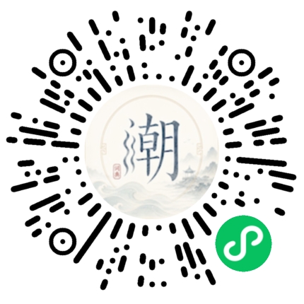 สแกนด้วย WeChat เพื่อเปิดมินิโปรแกรม Mogher
