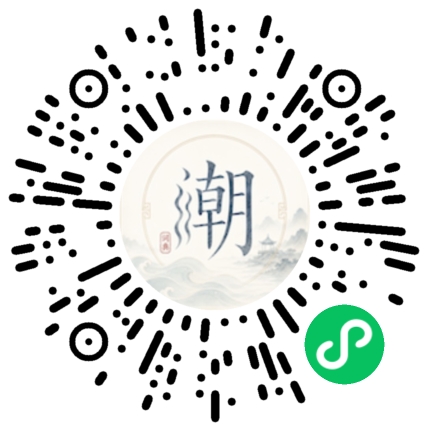 สแกนด้วย WeChat เพื่อเปิดมินิโปรแกรม Mogher