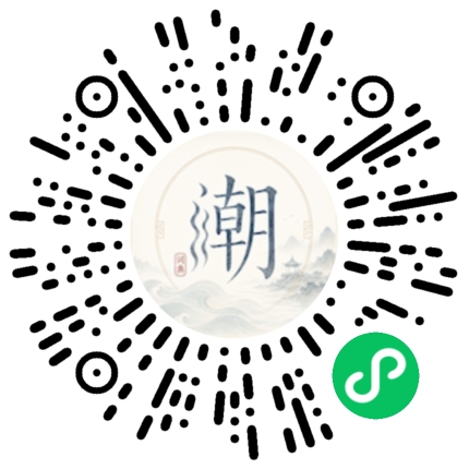 Scannez avec WeChat pour ouvrir le mini-programme Mogher