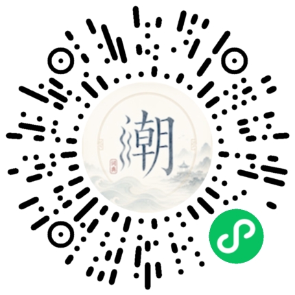 WeChatでスキャンしてMogherミニプログラムを開く