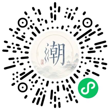 Scannez avec WeChat pour ouvrir le mini-programme Mogher