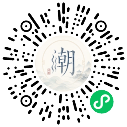 WeChatでスキャンしてMogherミニプログラムを開く