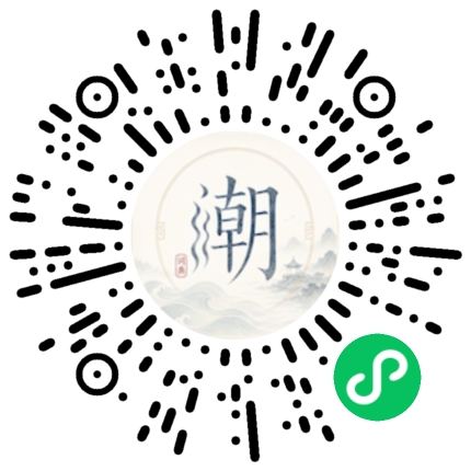 สแกนด้วย WeChat เพื่อเปิดมินิโปรแกรม Mogher