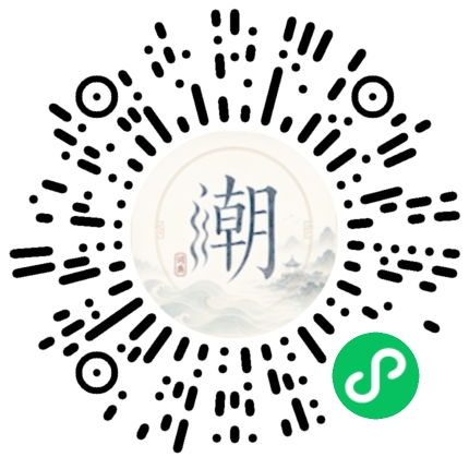Scannez avec WeChat pour ouvrir le mini-programme Mogher