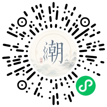 สแกนด้วย WeChat เพื่อเปิดมินิโปรแกรม Mogher