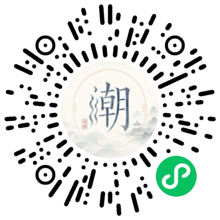 WeChatでスキャンしてMogherミニプログラムを開く