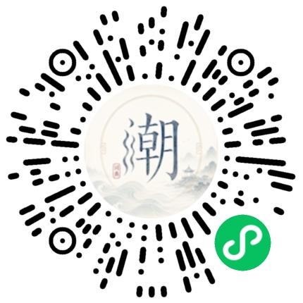 สแกนด้วย WeChat เพื่อเปิดมินิโปรแกรม Mogher