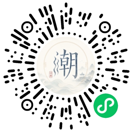 สแกนด้วย WeChat เพื่อเปิดมินิโปรแกรม Mogher