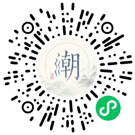 Scannez avec WeChat pour ouvrir le mini-programme Mogher