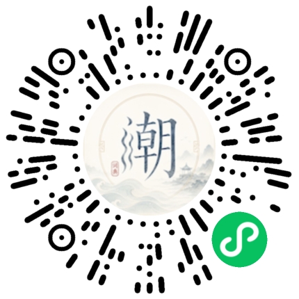 สแกนด้วย WeChat เพื่อเปิดมินิโปรแกรม Mogher