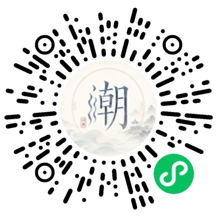 สแกนด้วย WeChat เพื่อเปิดมินิโปรแกรม Mogher