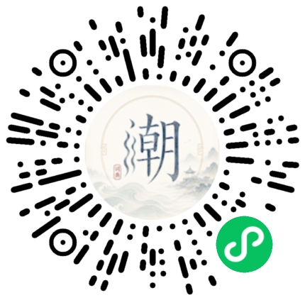 สแกนด้วย WeChat เพื่อเปิดมินิโปรแกรม Mogher