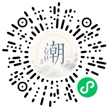 สแกนด้วย WeChat เพื่อเปิดมินิโปรแกรม Mogher