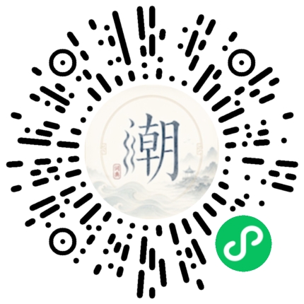 WeChatでスキャンしてMogherミニプログラムを開く