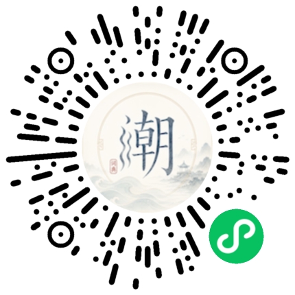 WeChatでスキャンしてMogherミニプログラムを開く