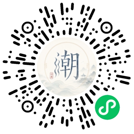 WeChatでスキャンしてMogherミニプログラムを開く