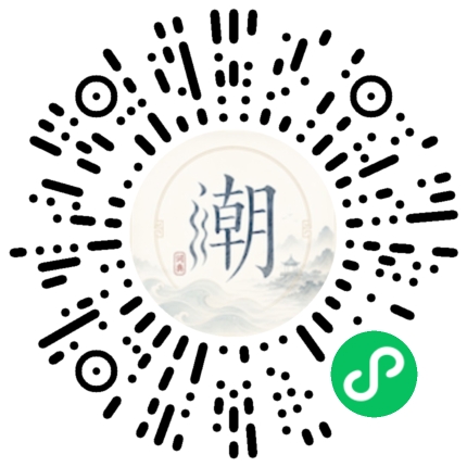สแกนด้วย WeChat เพื่อเปิดมินิโปรแกรม Mogher