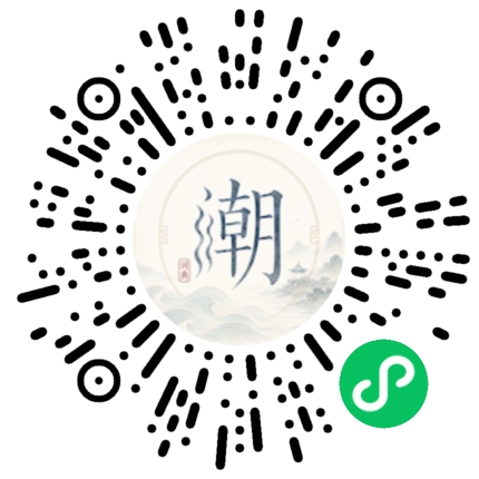 WeChatでスキャンしてMogherミニプログラムを開く
