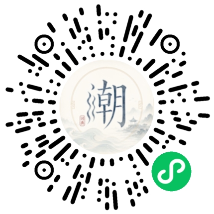 WeChatでスキャンしてMogherミニプログラムを開く