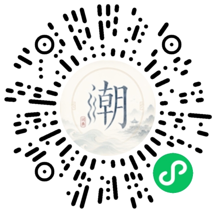 WeChatでスキャンしてMogherミニプログラムを開く