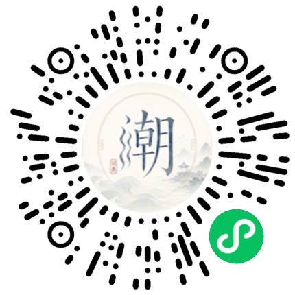 สแกนด้วย WeChat เพื่อเปิดมินิโปรแกรม Mogher