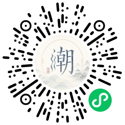 สแกนด้วย WeChat เพื่อเปิดมินิโปรแกรม Mogher