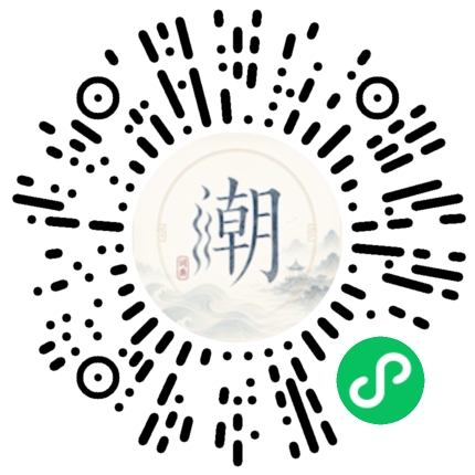WeChatでスキャンしてMogherミニプログラムを開く
