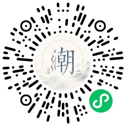 WeChatでスキャンしてMogherミニプログラムを開く