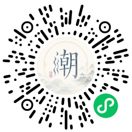 WeChatでスキャンしてMogherミニプログラムを開く