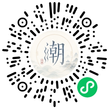 Scan with WeChat to open the Mogher Mini Program